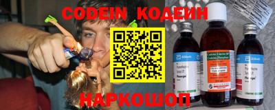 твердый Кингисепп