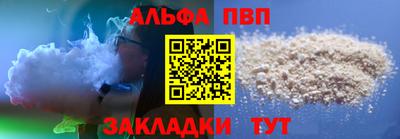 дурь Кимры
