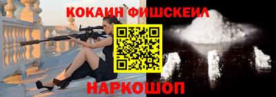 дурь Кимры