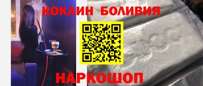 дурь Кимры