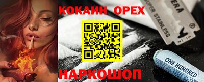 дурь Кимры