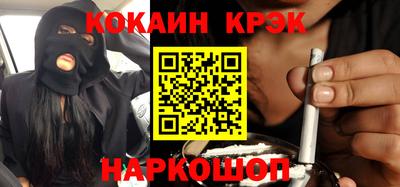 твердый Кингисепп