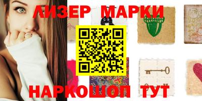 дурь Кимры