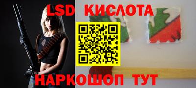 твердый Кингисепп