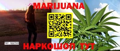 мефедрон Кинель