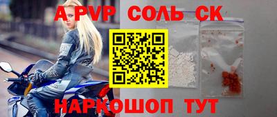 дурь Кимры