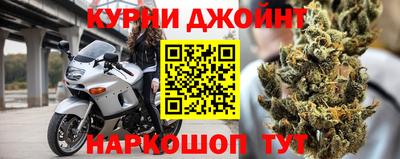 мефедрон Кинель