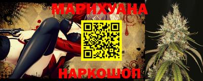 дурь Кимры