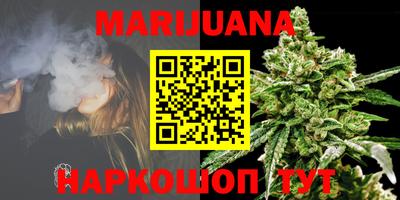 дурь Кимры