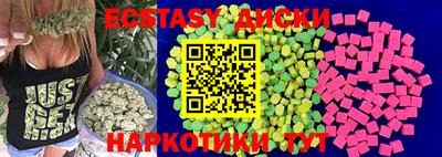 твердый Кингисепп