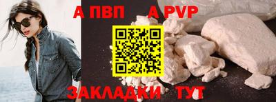 дурь Кимры