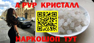 дурь Кимры