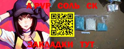 дурь Кимры