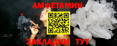 твердый Кингисепп