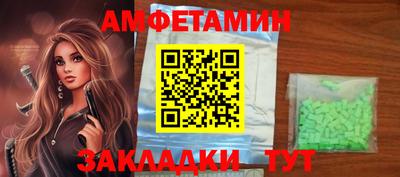 твердый Кингисепп