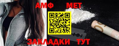 твердый Кингисепп
