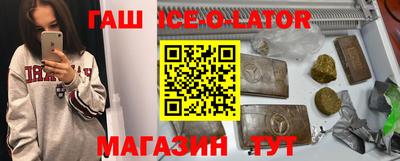 твердый Кингисепп