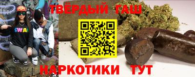 дурь Кимры