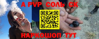 дурь Кимры