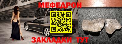твердый Кингисепп