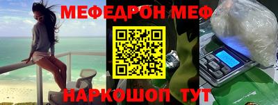 дурь Кимры
