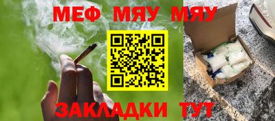 твердый Кингисепп