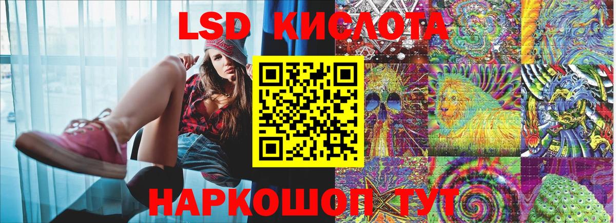 Марки N-bome  Вход с VPN  Кострома  Марки 25I-NBOMe 1,8мг  цены   Марки 25I-NBOMe 1,8мг 